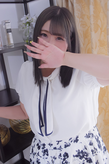 るな