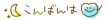 9F136925-066E-455B-8CF8-53AB3685AD42.gif
