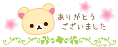 712A87FD-D2D3-4105-AB61-3DAA83B4D7BA.gif