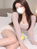 さり
