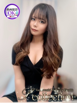 yotsuha-2188526