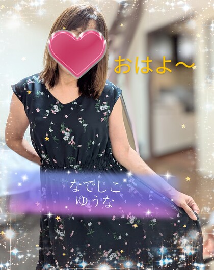 1000000833.jpg