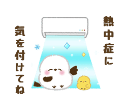 grdr0022329787_0736380691_03.gif