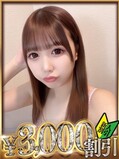 あみり