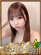 あみり