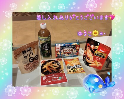 IMG_0274.jpeg