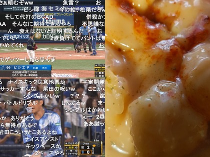 PhotoCollage_1753892207244.jpg