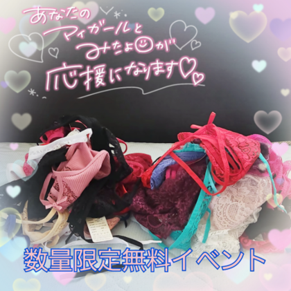 grdr0037374101_0733300510_08.png