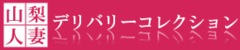 header_rogo.gif