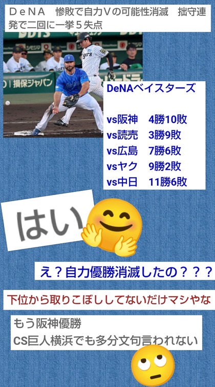 PhotoCollage_1753694405773.jpg