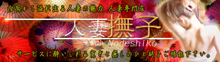 共通10.jpg