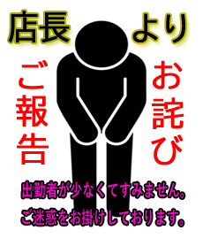 PxMf3tsvc5980kuU.png