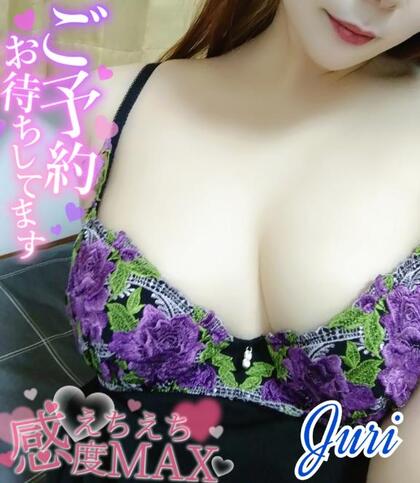 grdr0048509279_0724196827pc.jpg