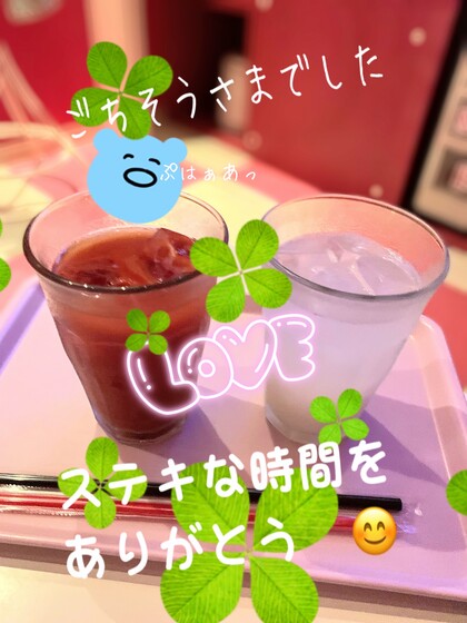 IMG_3773.jpeg
