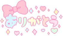 16B1AF4E-B112-478B-8930-C958CD47E15A.gif