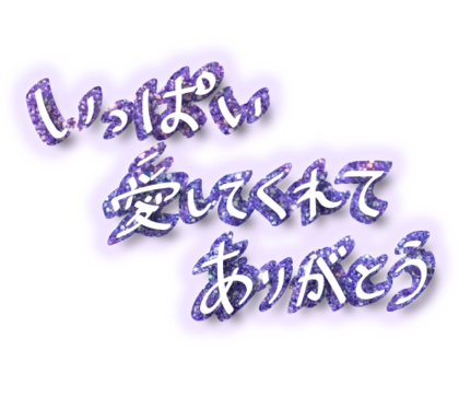 アートボード-172.png