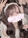 misa