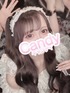 misa