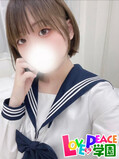 さちか