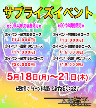 内訳112.jpg