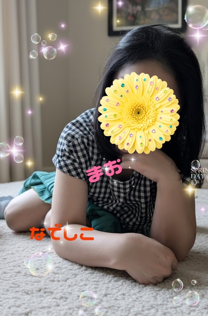 1000018586.jpg