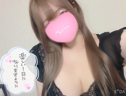 image0.jpeg