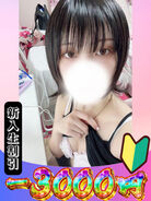 えれん