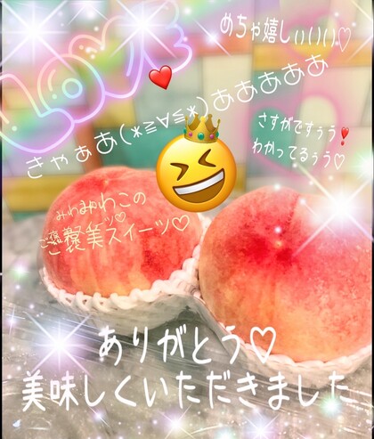 IMG_4605.jpeg