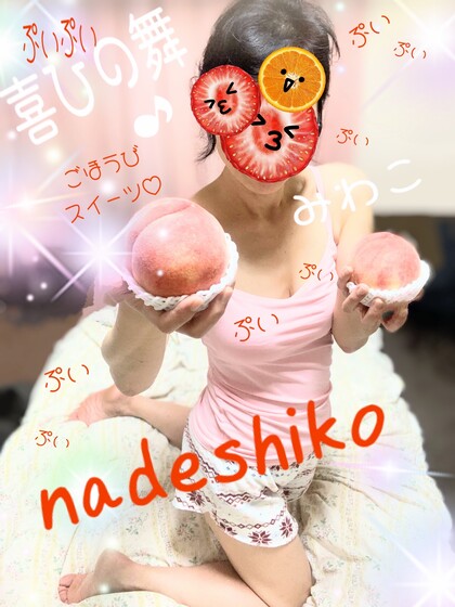 IMG_4653.jpeg