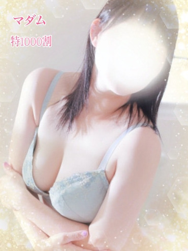 あやの