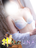 あん