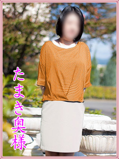たまき2.jpg