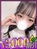 みつき