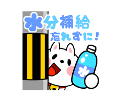 grdr0022329787_0738470019_03.gif