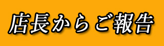 ArtyvGsNvWSFsDfP.png