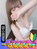 まゆ