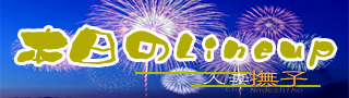xeMn1do11eE4zxhU.png