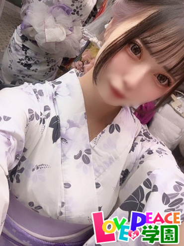 るあ