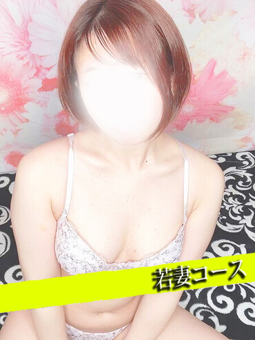 すず