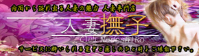 共通7.jpg