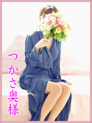 つかさ.jpg