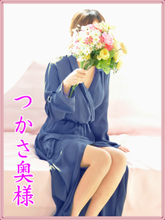 つかさ.jpg