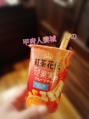 grdr0059513381_0722918279_05.png