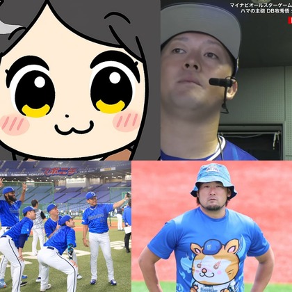 PhotoCollage_1753297221072.jpg