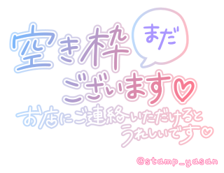 grdr0053392257_0729407973_02.png