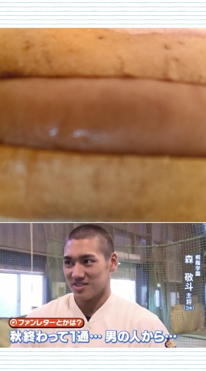 PhotoCollage_1749490395828.jpg