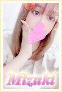 みずき