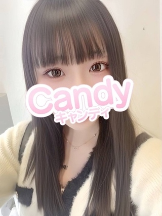 cocoa-2222803