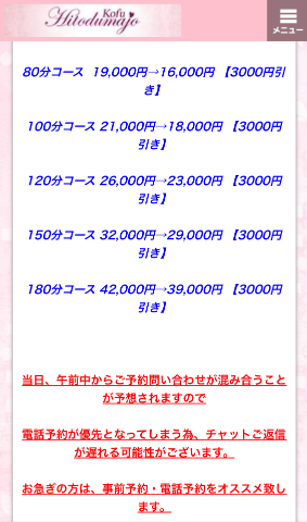 grdr0059419314_0715296581_17.png
