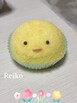 れいこ
